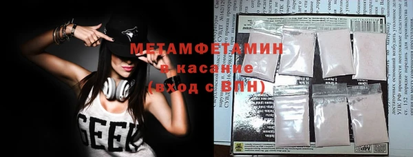 MDMA Premium VHQ Анива