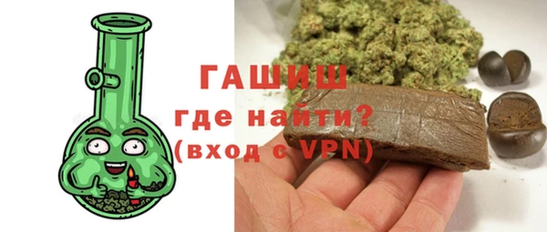 эйфоретик Лагань