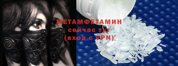 эйфоретик Лагань