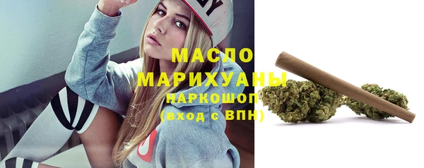 эйфоретик Лагань