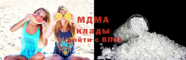 ALPHA-PVP Апатиты
