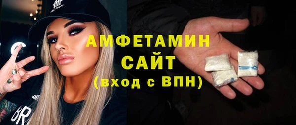 эйфоретик Лагань