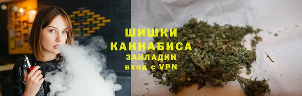 эйфоретик Лагань
