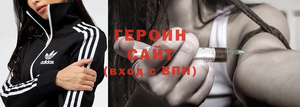 MDMA Premium VHQ Ладушкин