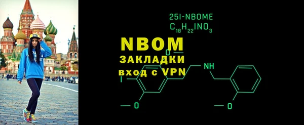 MDMA Premium VHQ Ладушкин