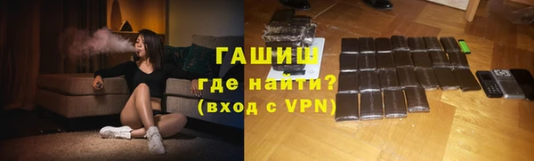 трава Лабытнанги