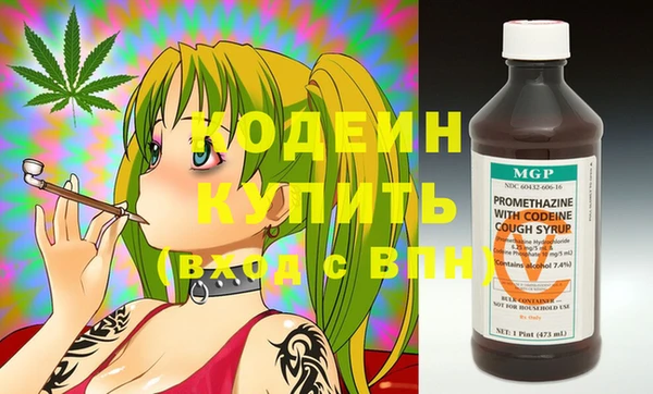 MDMA Premium VHQ Ладушкин