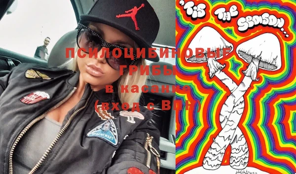 эйфоретик Лагань