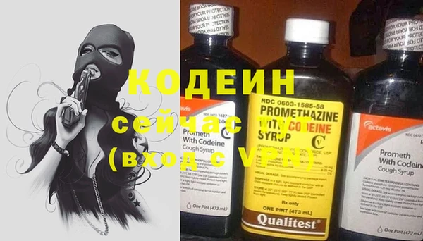 MDMA Premium VHQ Ладушкин
