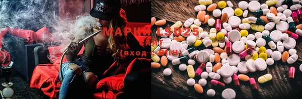 MDMA Premium VHQ Ладушкин