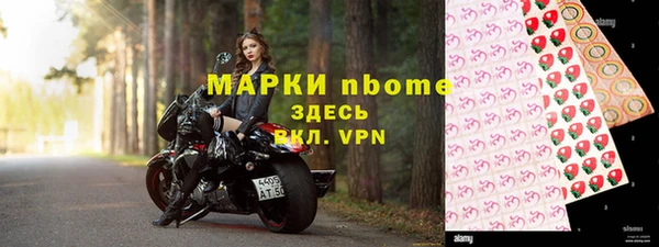 MDMA Premium VHQ Ладушкин