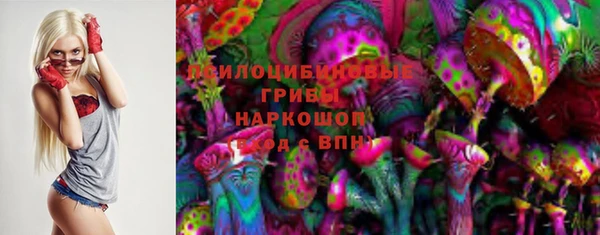 эйфоретик Лагань