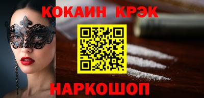 mdpv Первоуральск