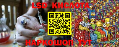 альфа пвп Заводоуковск