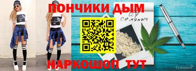 альфа пвп Заводоуковск