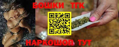 альфа пвп Заводоуковск