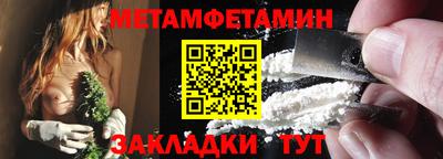 мдма Заволжье
