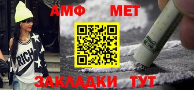 мдма Заволжье