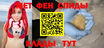 альфа пвп Заводоуковск