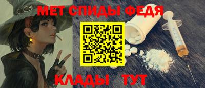 PSILOCYBIN Пенза