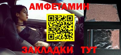 кокаин перу Жуковский