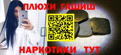 альфа пвп Заводоуковск