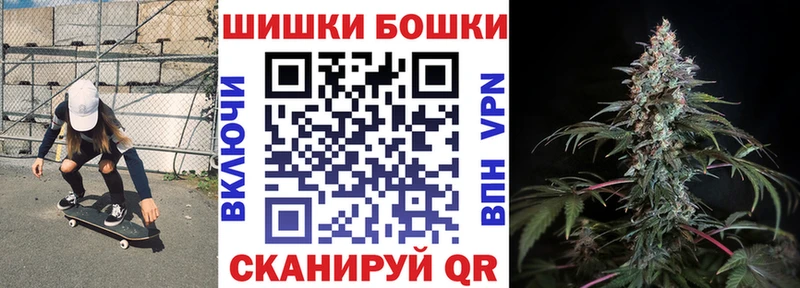 Шишки марихуана OG Kush  купить закладку  Светлоград 